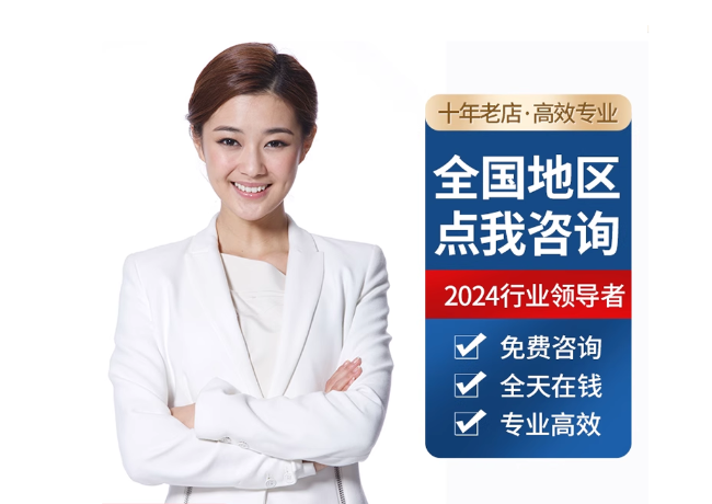 民丰离职公积金代提