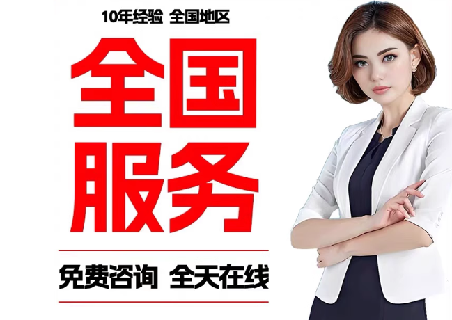 民丰在职公积金代提
